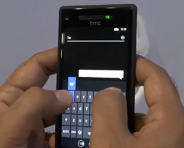 WP keyboard