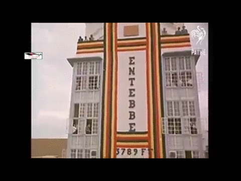 GIFs of Uganda's independence_1