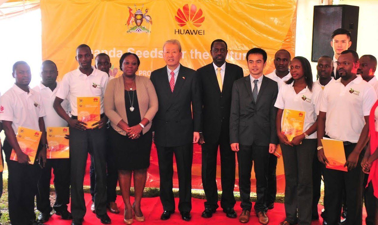 Huawei Seeds for the Future 2