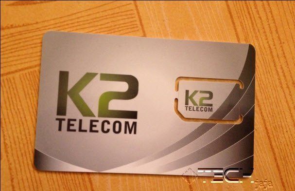 K2 telecom concludes innterconnection deal with MTN Uganda