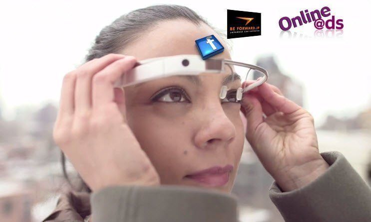 Google granted pay per gaze patent, aims to mint more money from Glass