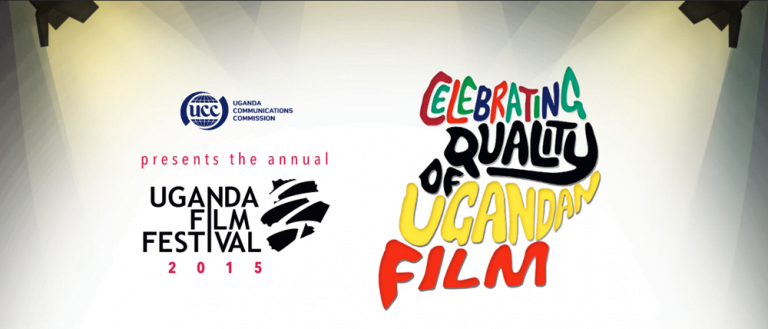 Uganda Film Festival 2015