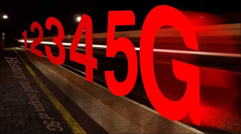 5G in Uganda