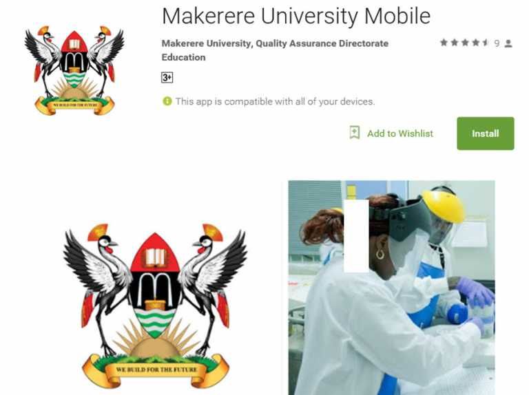 Makerere University Mobile