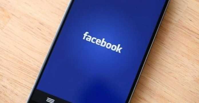 Uninstall Facebook