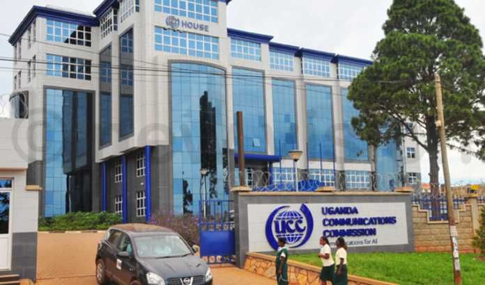 Uganda communications comission house