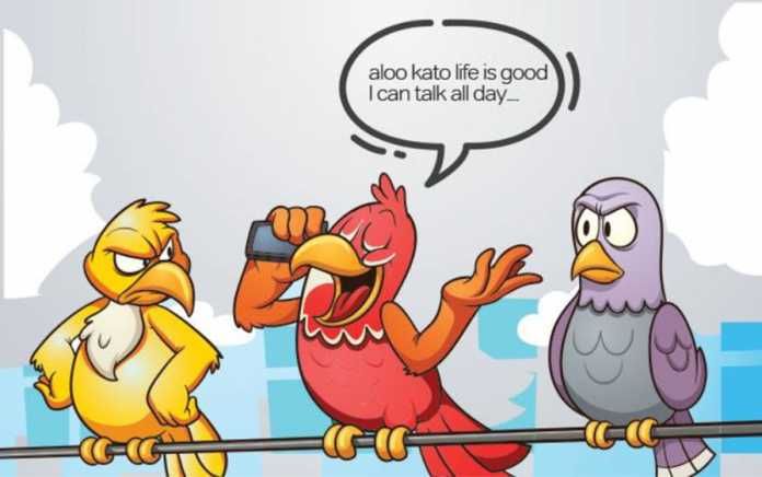 Bonus Zone Airtel