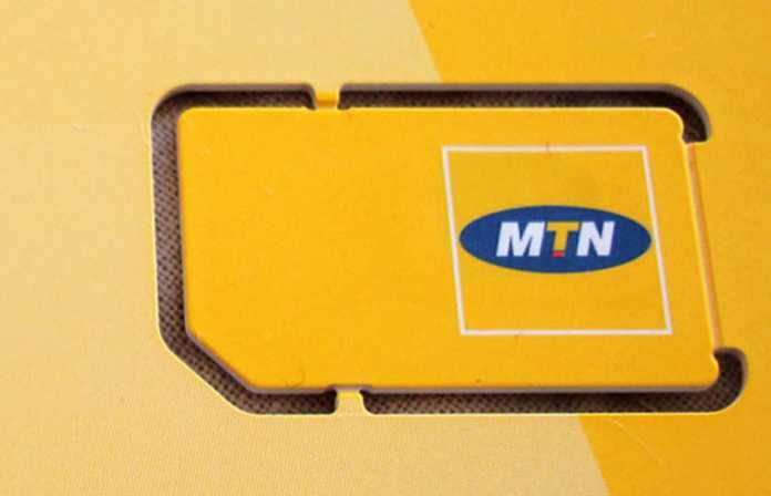 MTN 4G LTE SIM