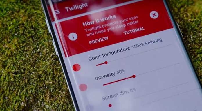 3-twilight