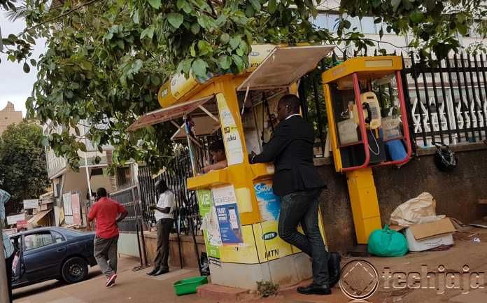 MFS in Uganda