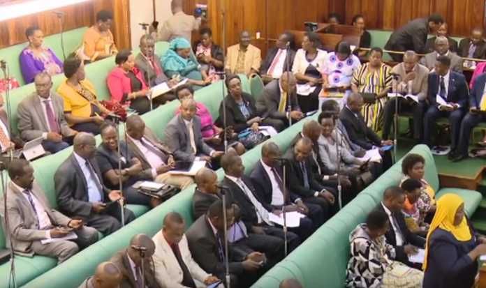 Uganda Parliament MPs