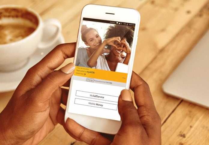 MyMTN App _2
