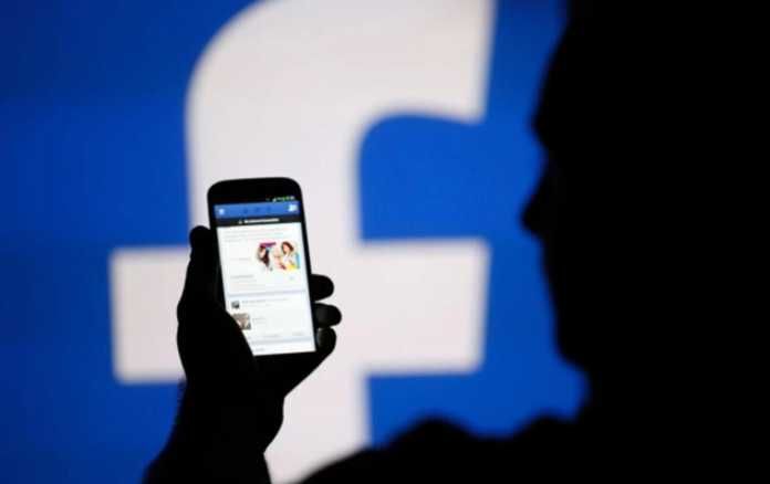 facebook vpn