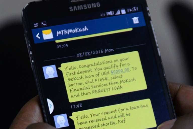 MTN’s Mokash service has lent out over UGX 100bn in mobile money loans for the past 2 years