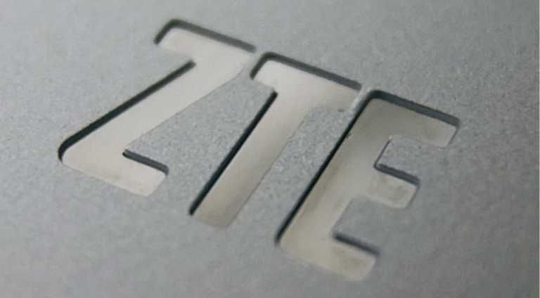 ZTE Uganda