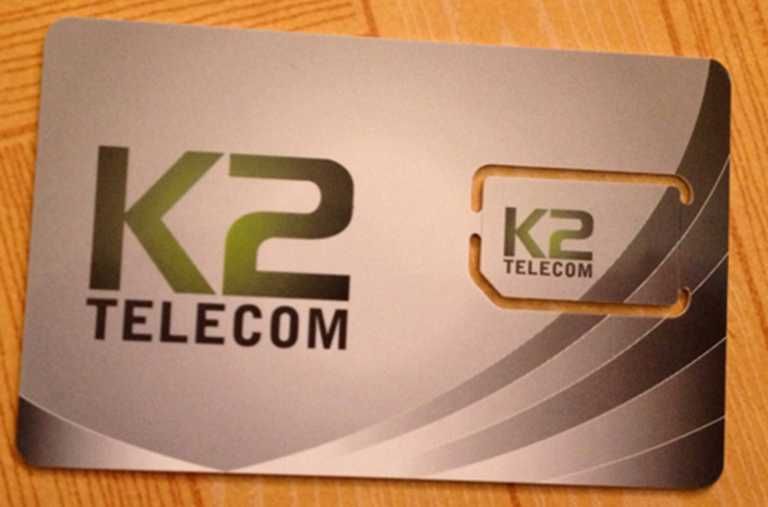 k2 telecom closed by ura