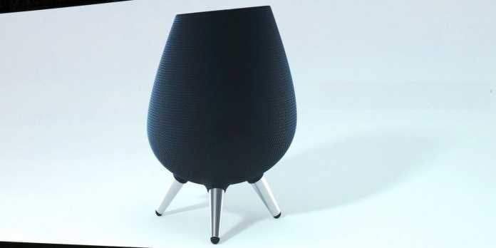 Galaxy Home_1