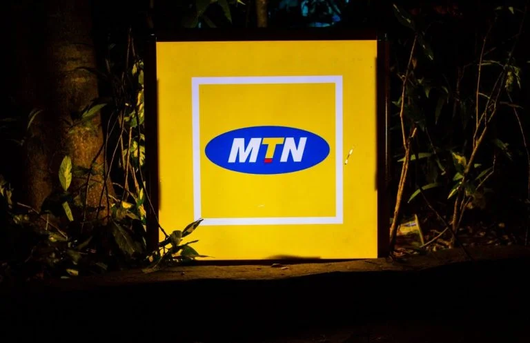 power bank MTN Uganda