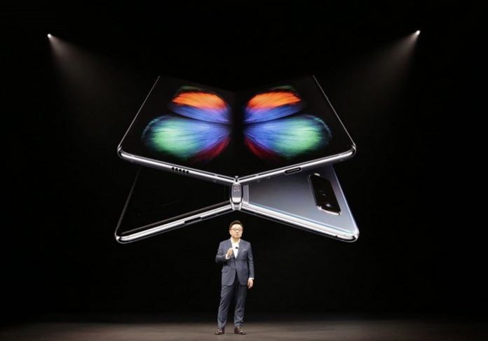 Galaxy Fold launch