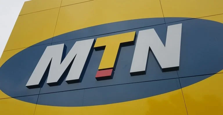 mtn mobile money Ethiopia super bundles