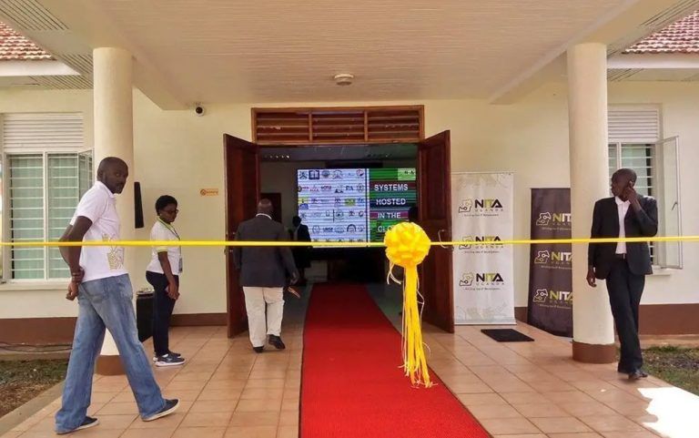 Jinja Data center NITA