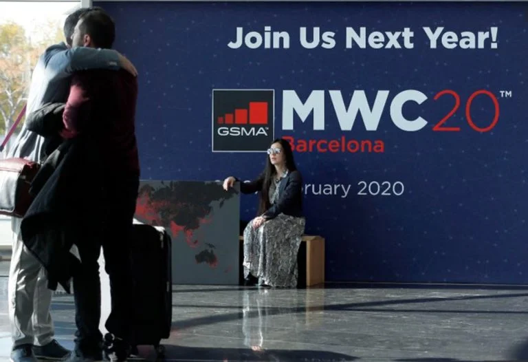 Mobile World Congress MWC GSMA