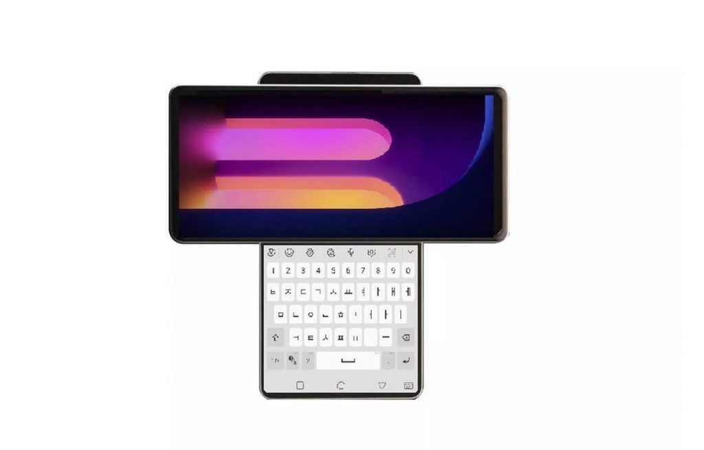 LG's next phone could have its main screen swivel sideways to reveal a ...