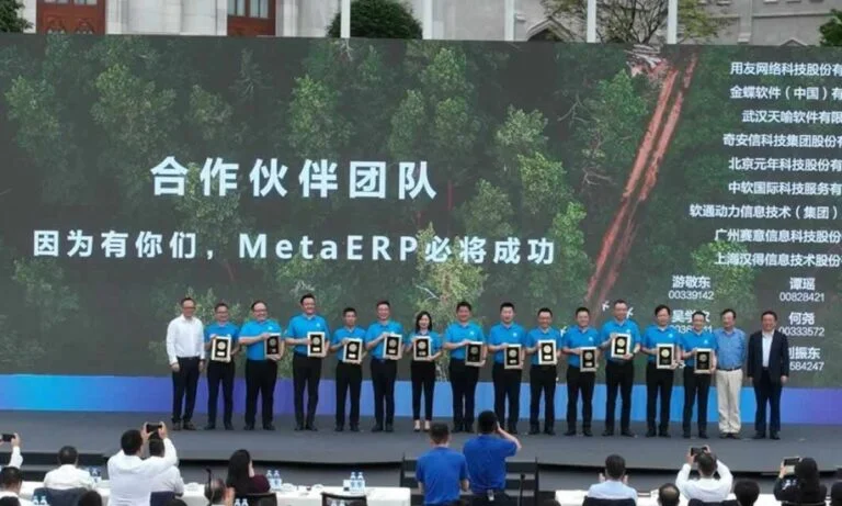 metaerp